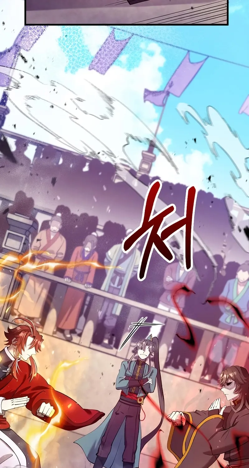 Doctor, Live Again Chapter 227.3 page 27 - 