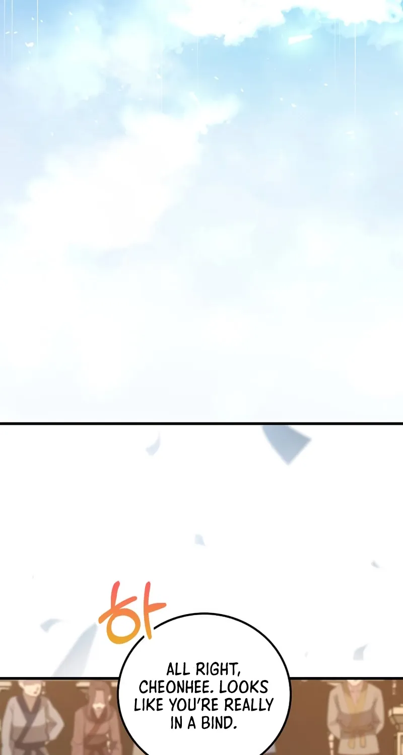 Doctor, Live Again Chapter 227.3 page 47 - 