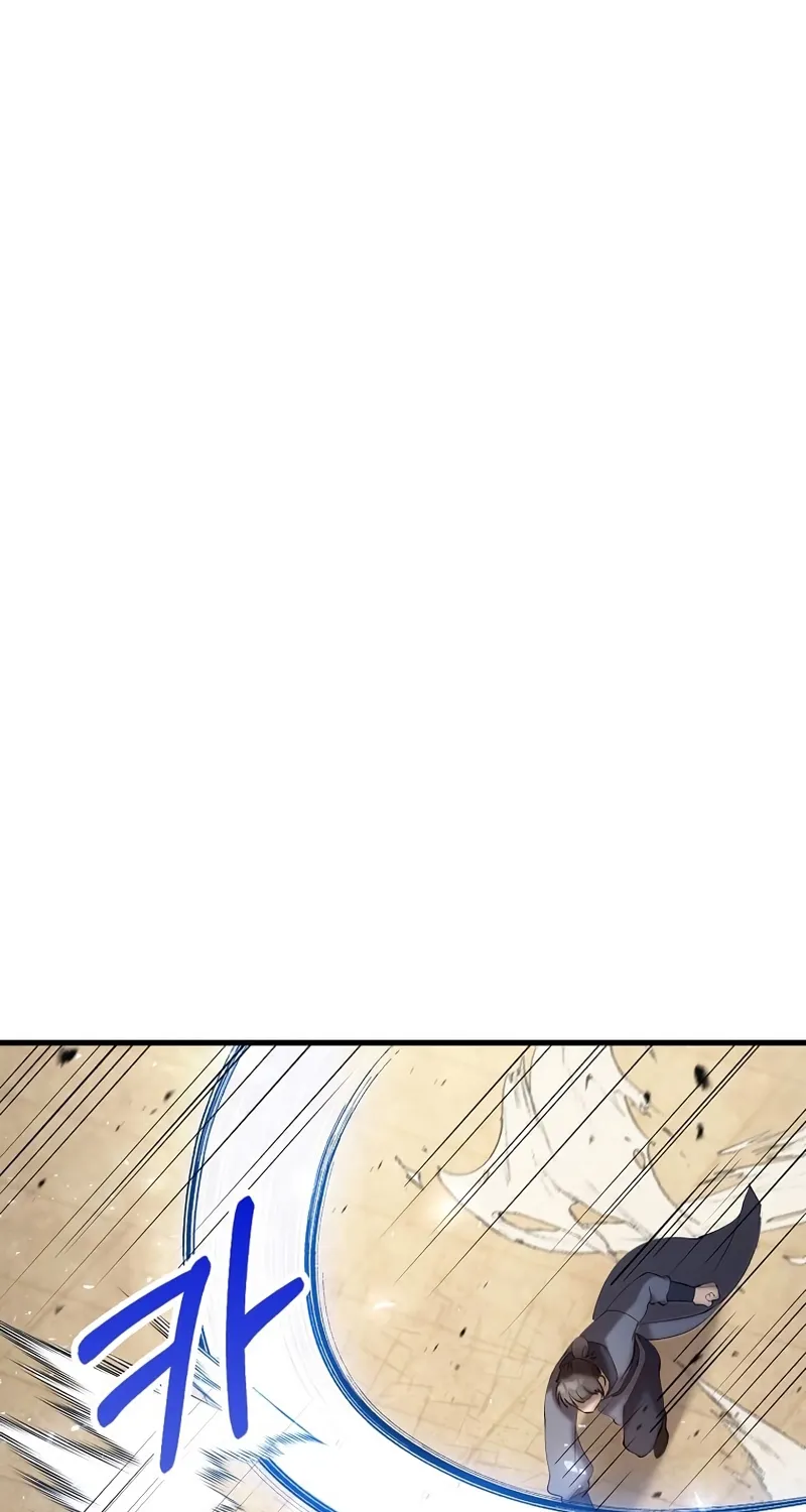 Doctor, Live Again Chapter 227.3 page 57 - 