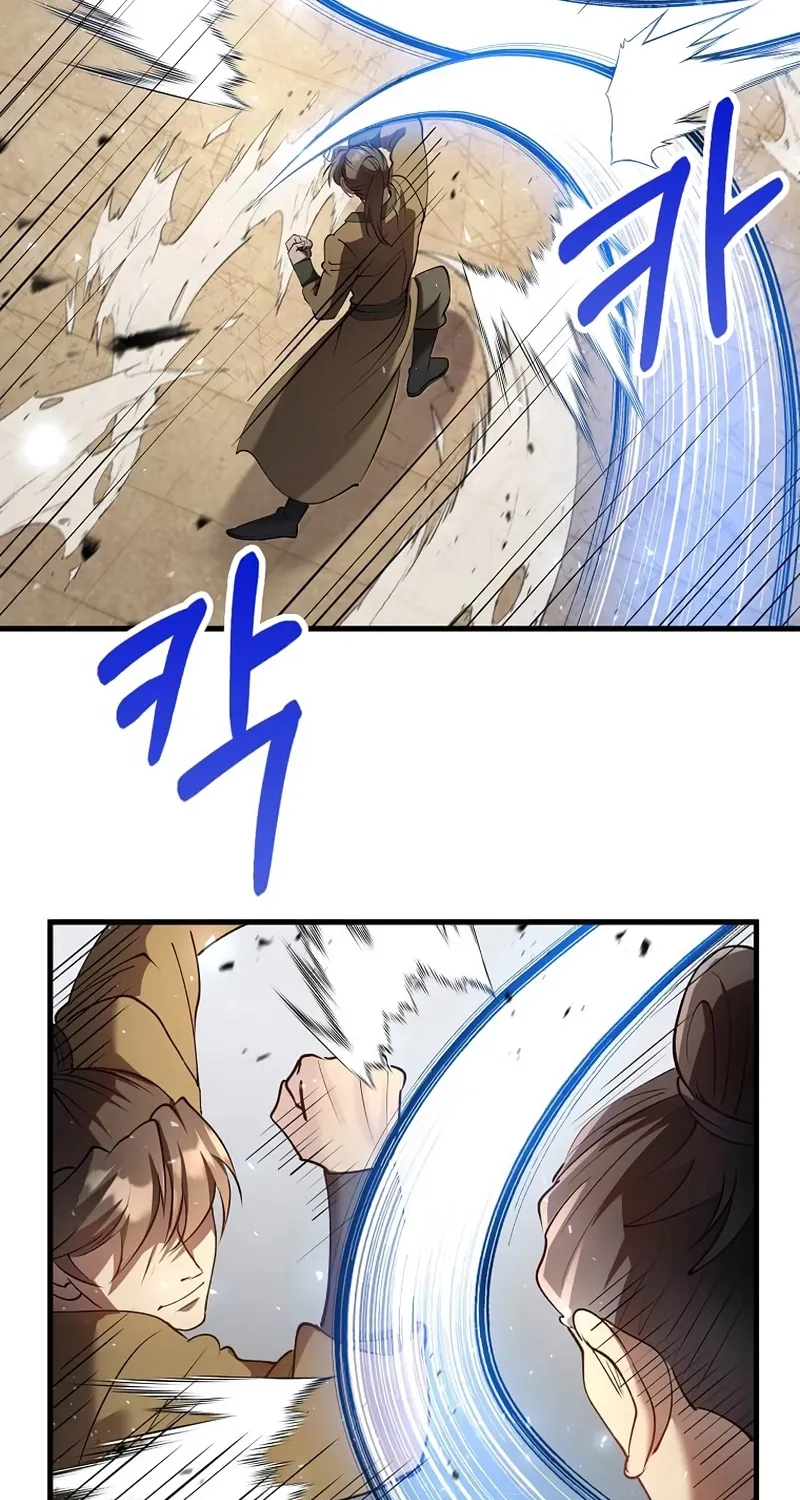 Doctor, Live Again Chapter 227.3 page 58 - 