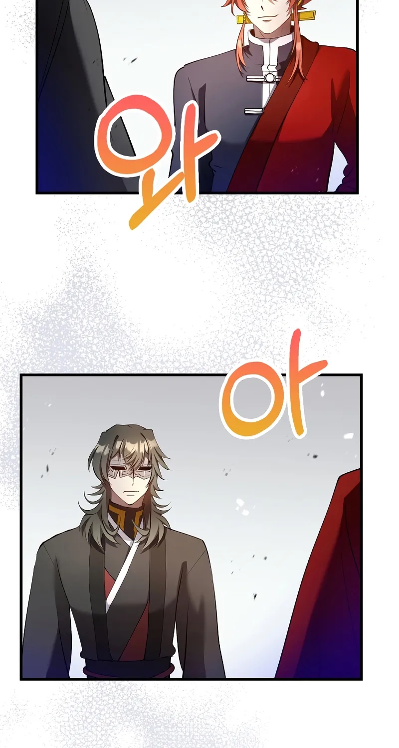 Doctor, Live Again Chapter 227.3 page 63 - 
