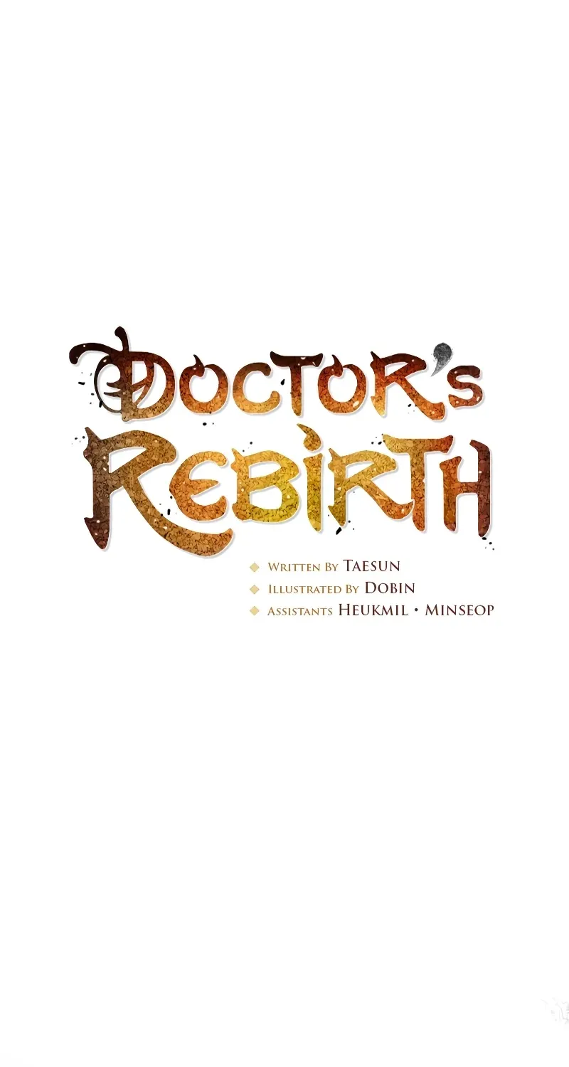 Doctor, Live Again Chapter 227.4 page 14 - 