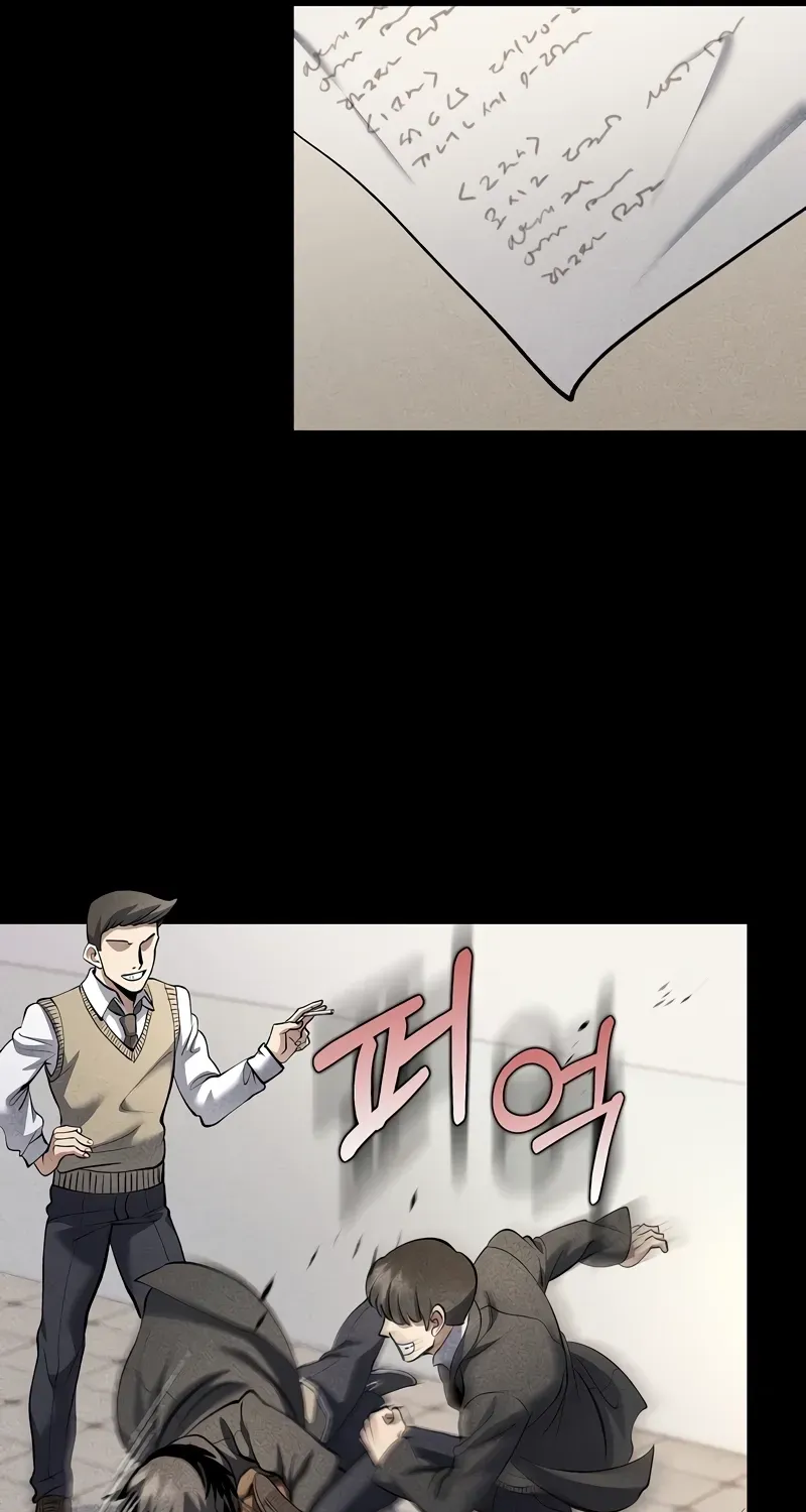 Doctor, Live Again Chapter 227.4 page 32 - 