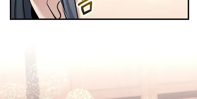 Doctor, Live Again Chapter 227.5 page 47 - 