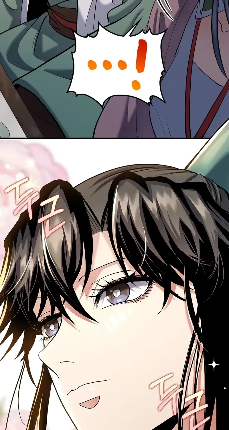 Doctor, Live Again Chapter 227.5 page 49 - 