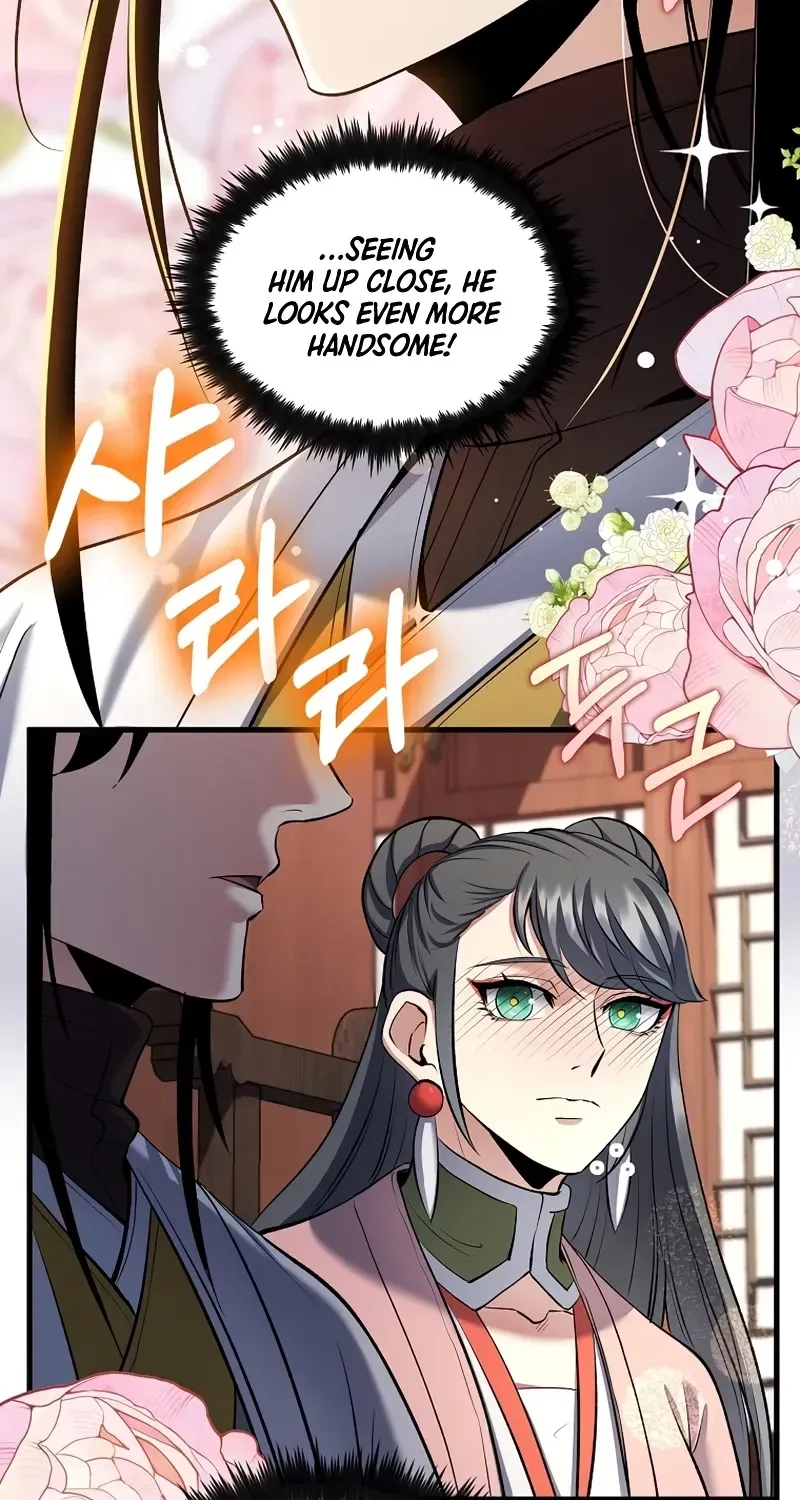 Doctor, Live Again Chapter 227.5 page 50 - 