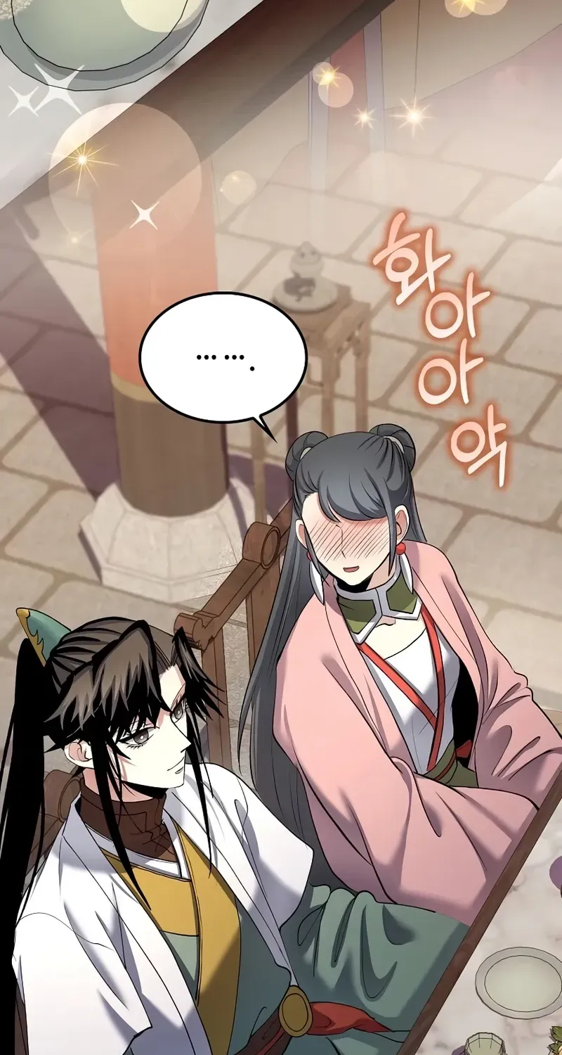 Doctor, Live Again Chapter 227.5 page 54 - 