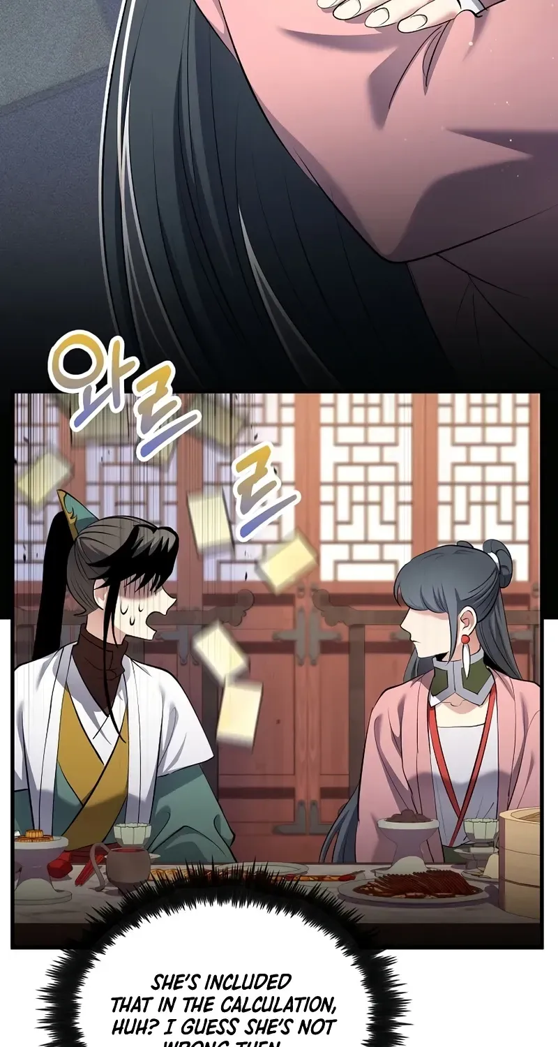 Doctor, Live Again Chapter 227.5 page 75 - 