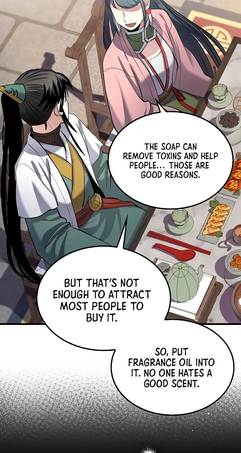Doctor, Live Again Chapter 227.6 page 17 - 