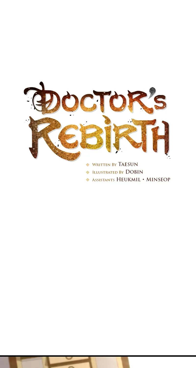 Doctor, Live Again Chapter 227.6 page 24 - 