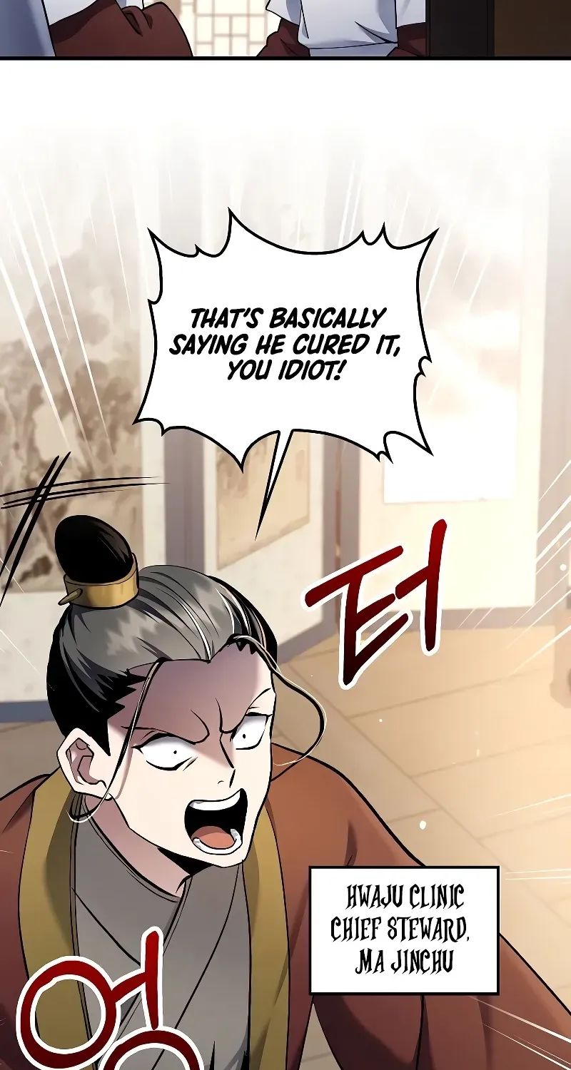 Doctor, Live Again Chapter 227.6 page 73 - 
