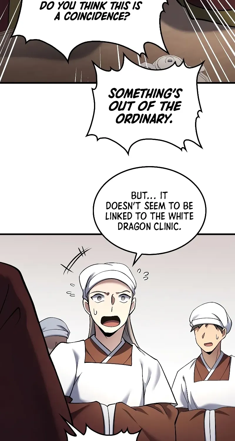 Doctor, Live Again Chapter 227.6 page 75 - 