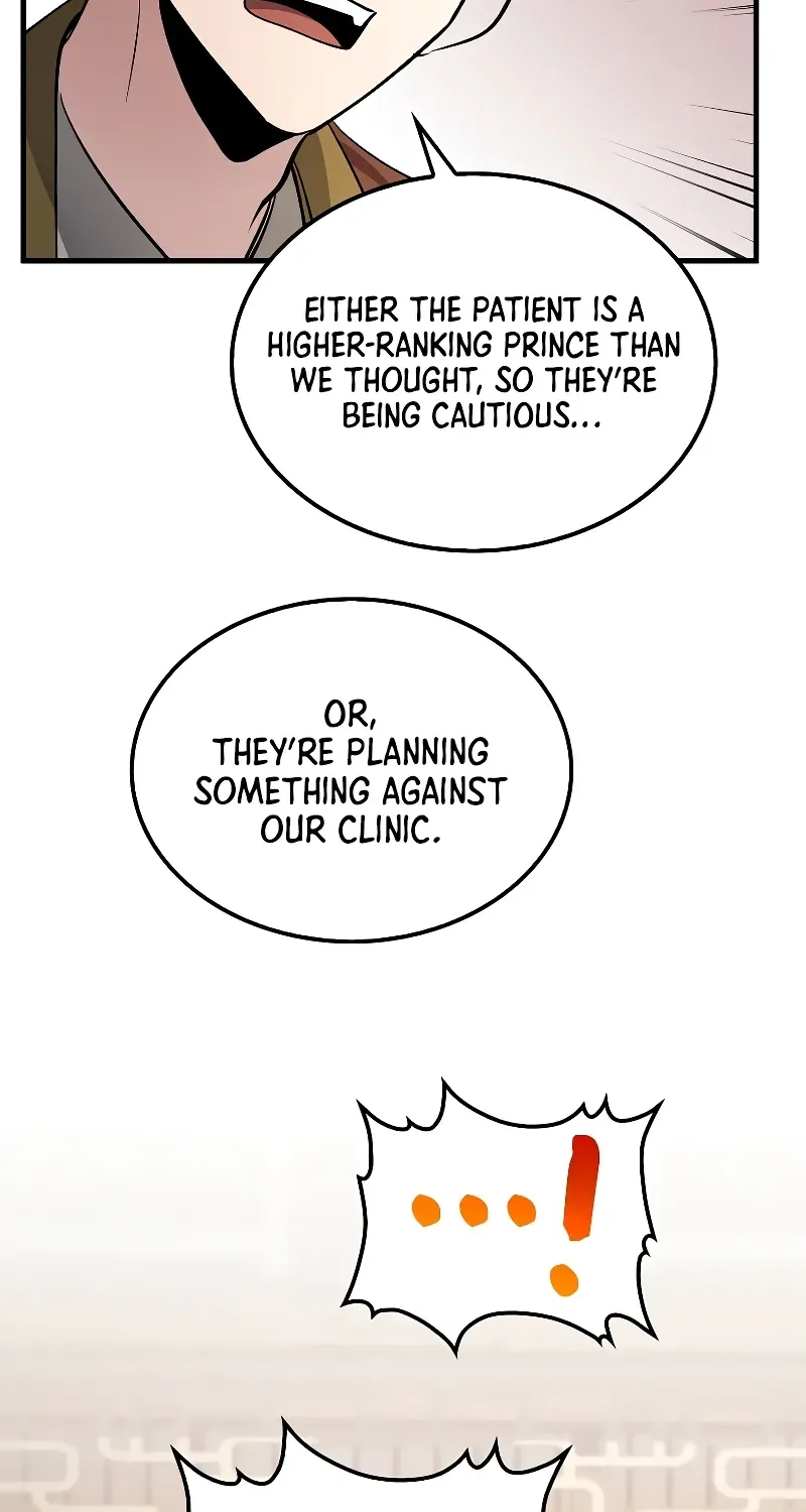Doctor, Live Again Chapter 227.6 page 94 - 
