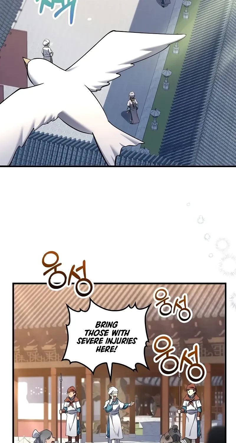 Doctor, Live Again Chapter 227.7 page 3 - 