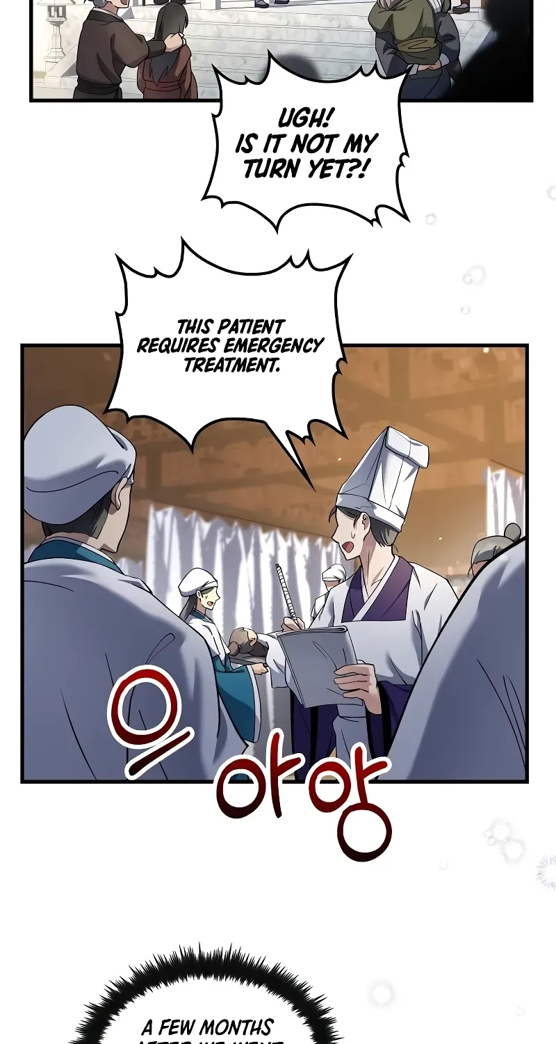 Doctor, Live Again Chapter 227.7 page 4 - 
