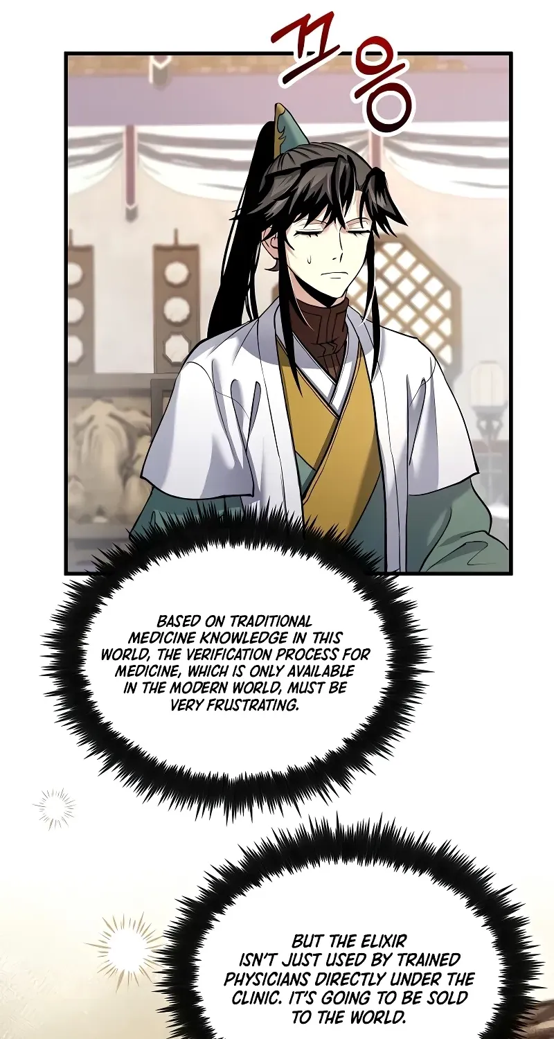 Doctor, Live Again Chapter 227.7 page 48 - 