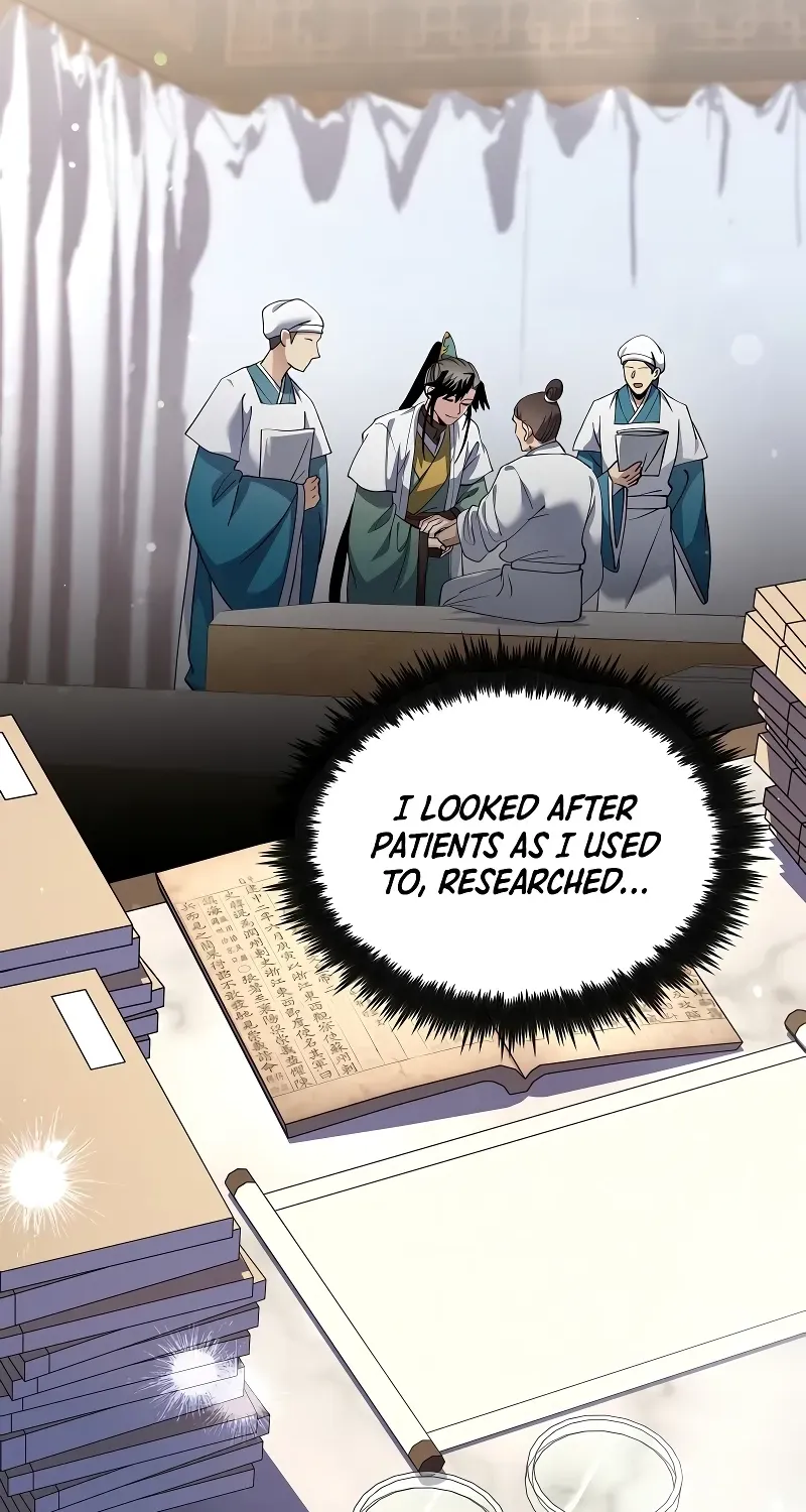 Doctor, Live Again Chapter 227.7 page 7 - 