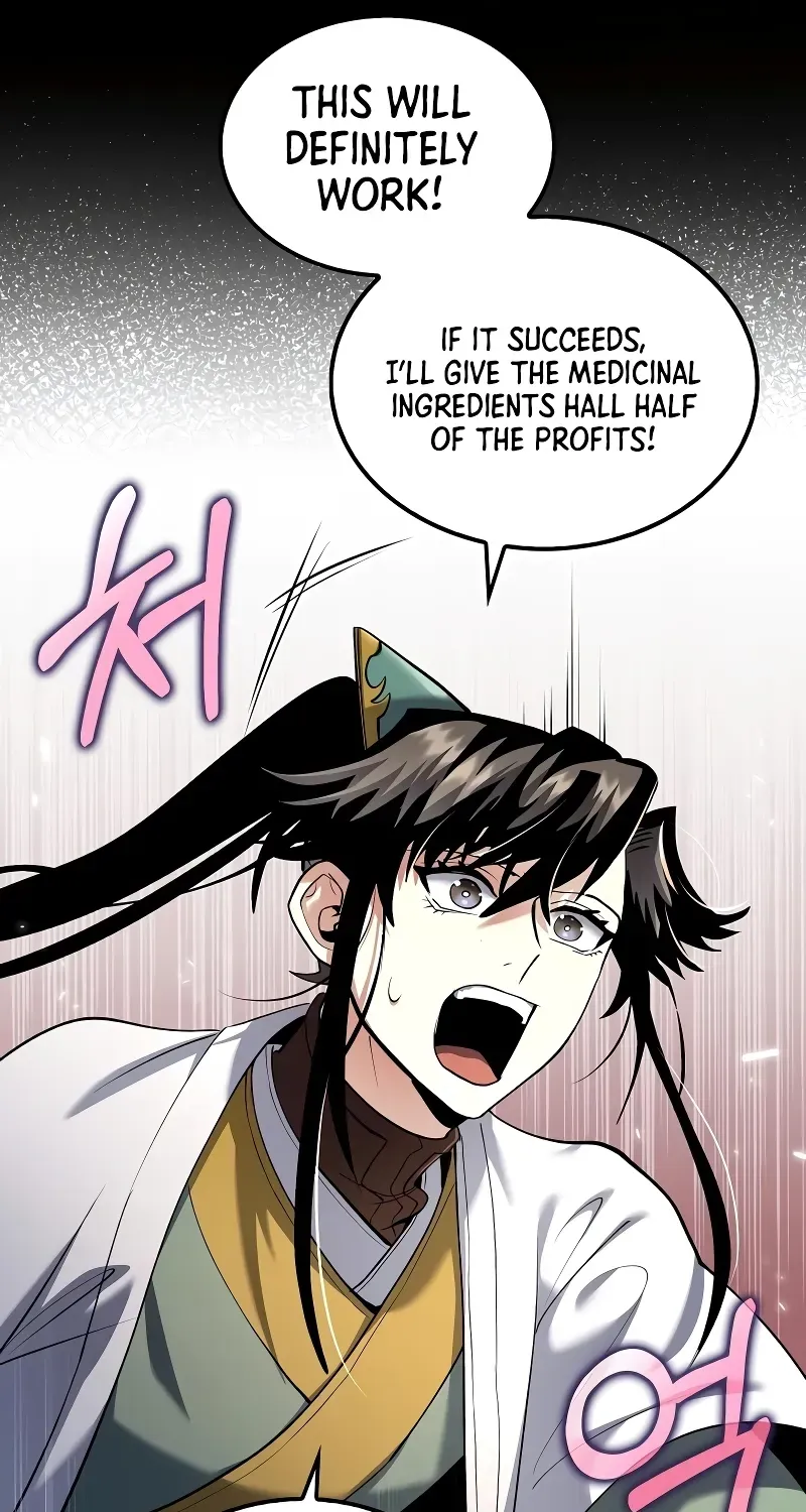 Doctor, Live Again Chapter 227.7 page 72 - 