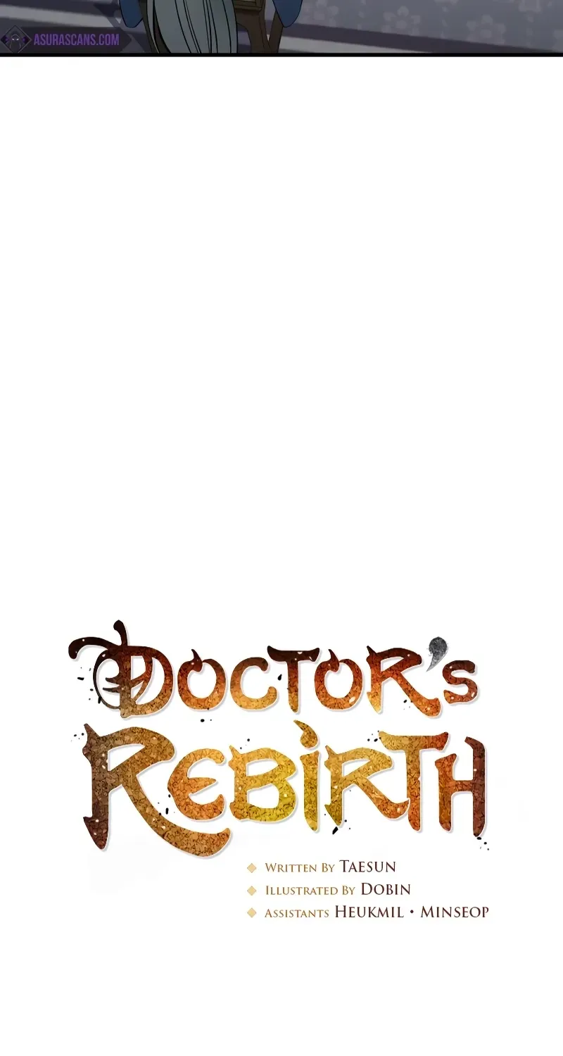 Doctor, Live Again Chapter 227.8 page 15 - 