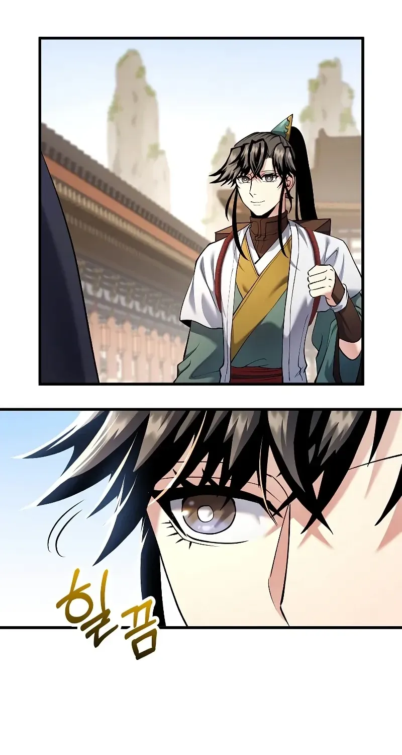 Doctor, Live Again Chapter 227.9 page 59 - 