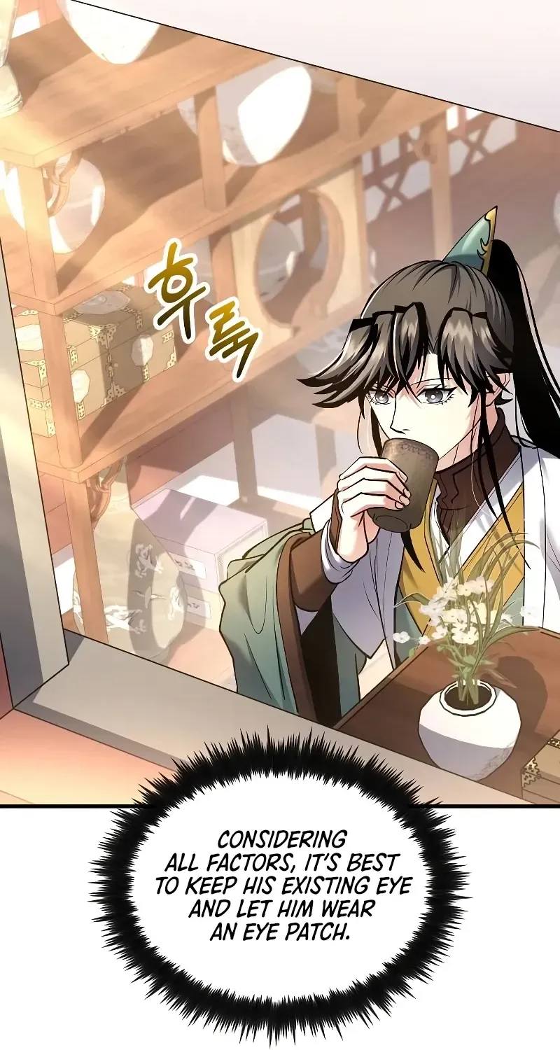 Doctor, Live Again Chapter 227.9 page 77 - 