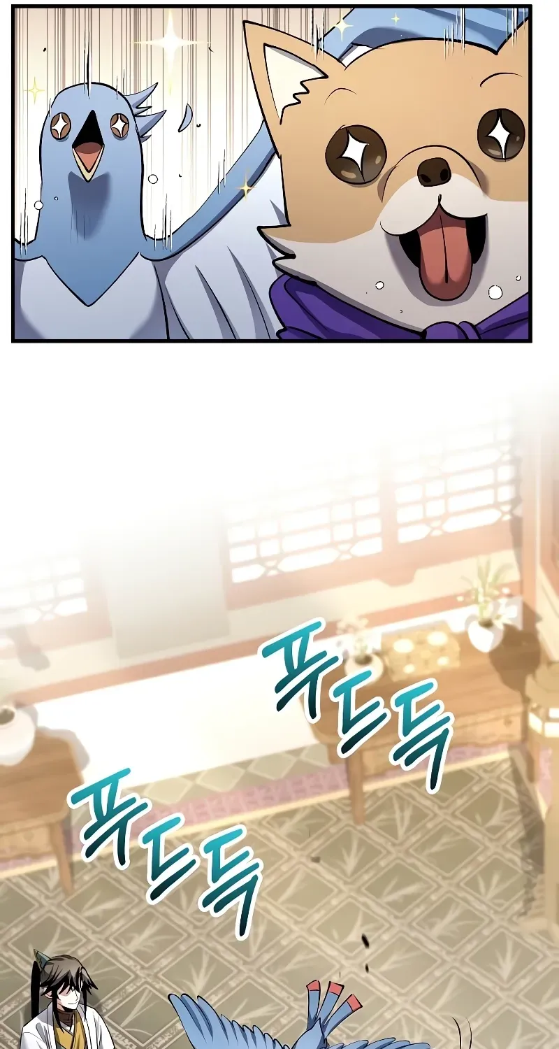 Doctor, Live Again Chapter 228.1 page 12 - 