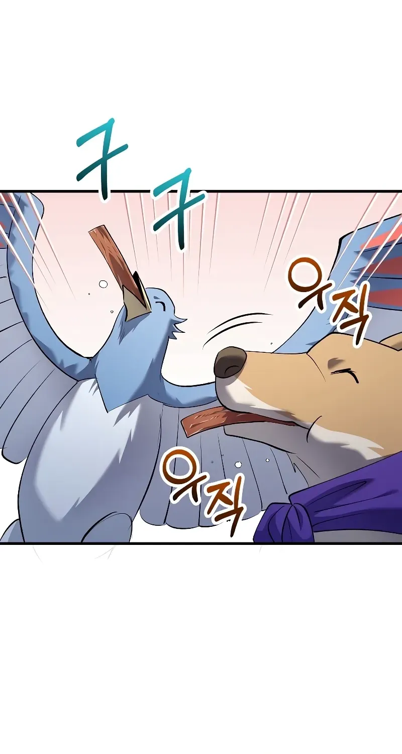 Doctor, Live Again Chapter 228.1 page 14 - 
