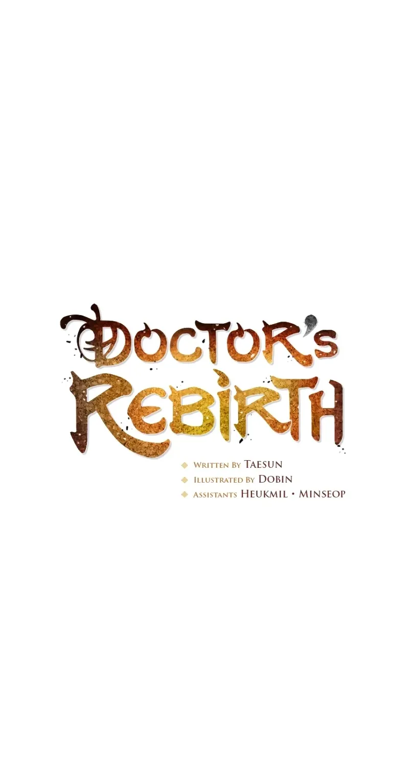 Doctor, Live Again Chapter 228.1 page 18 - 