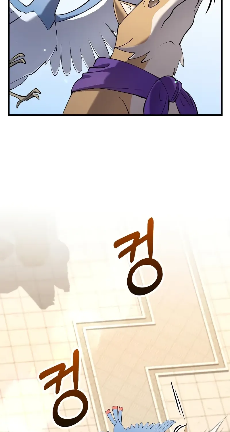 Doctor, Live Again Chapter 228.1 page 44 - 
