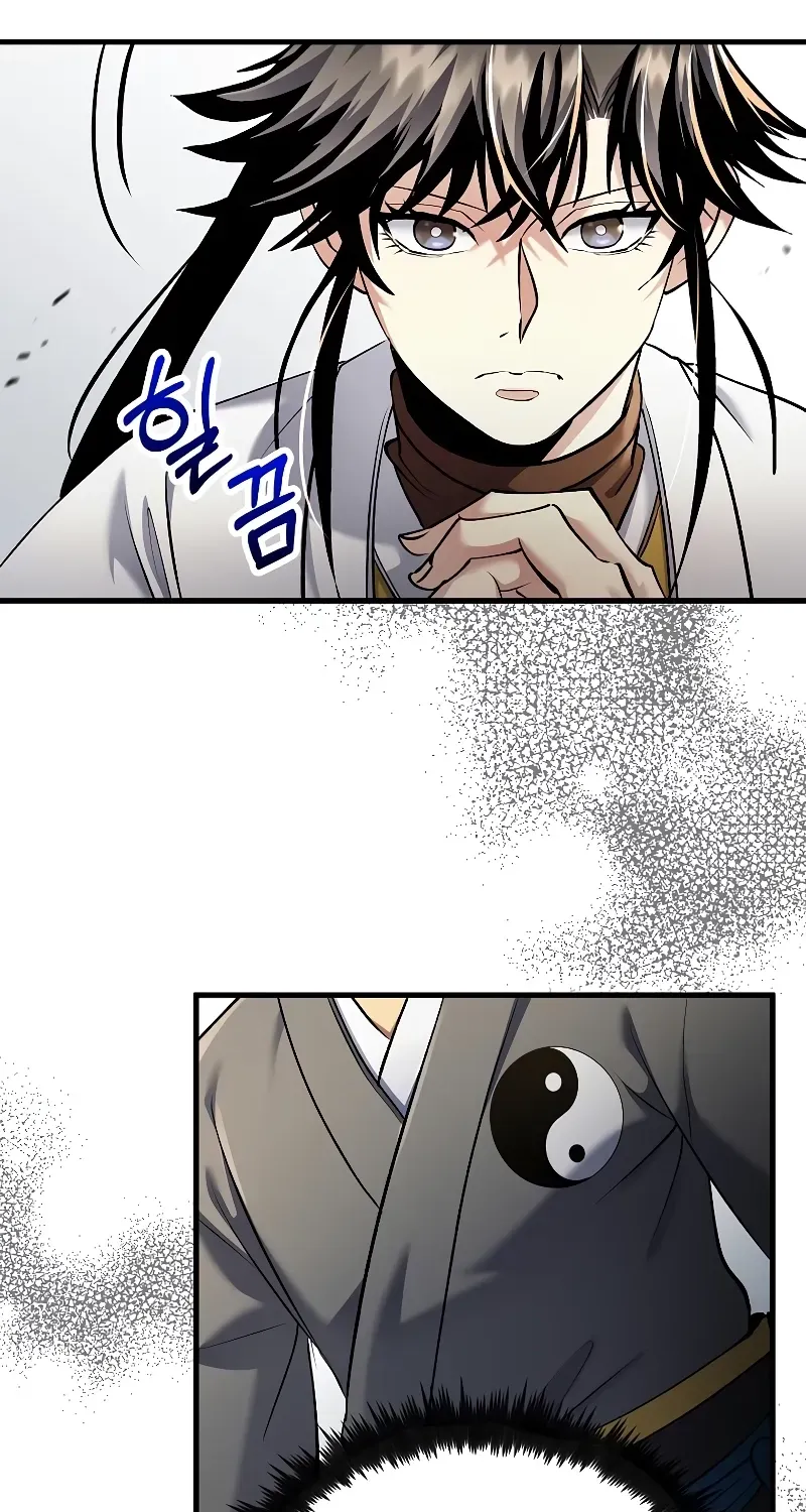Doctor, Live Again Chapter 228.1 page 55 - 