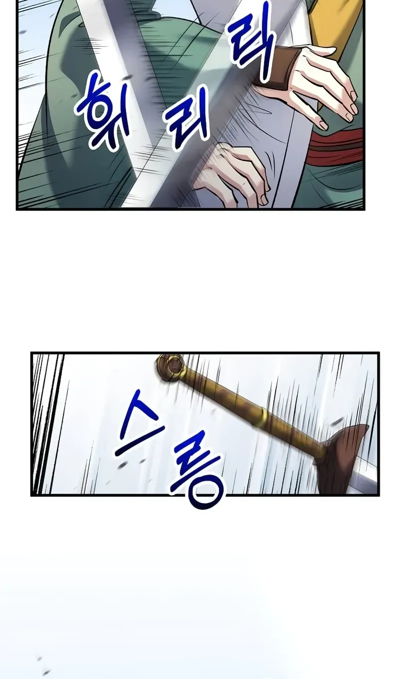 Doctor, Live Again Chapter 228.2 page 31 - 