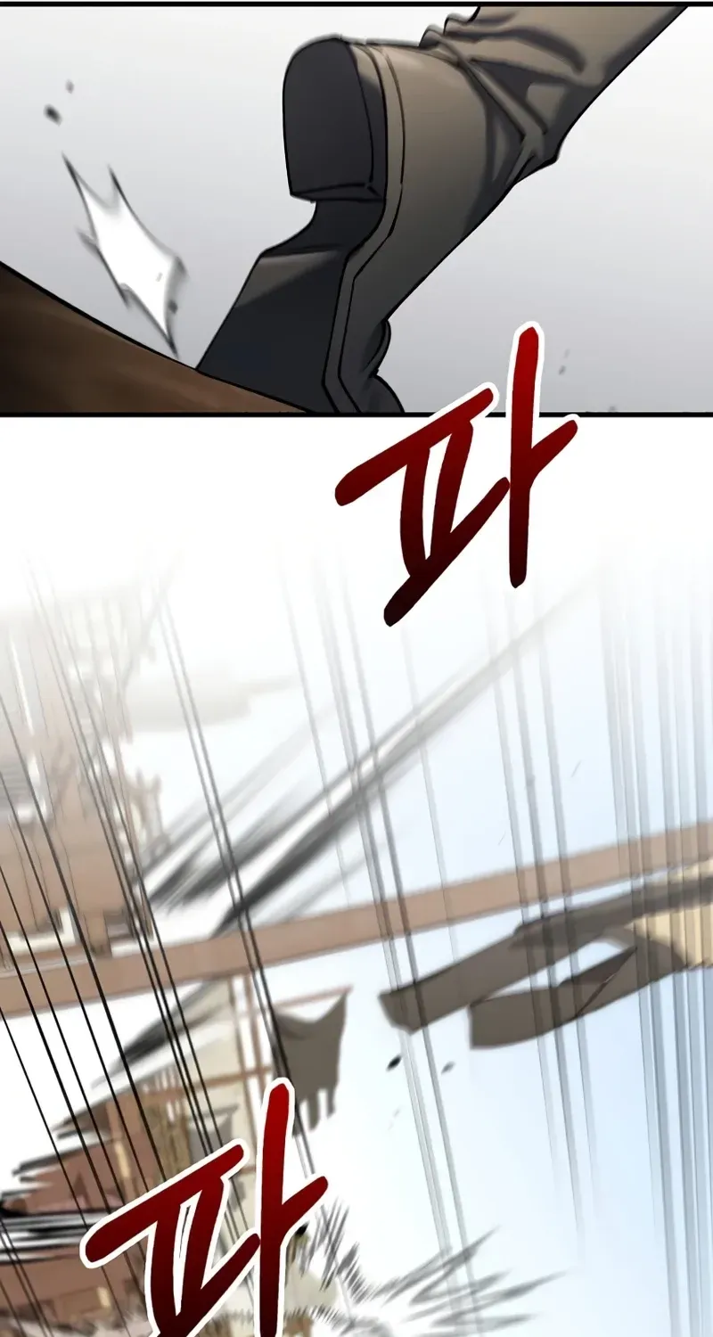 Doctor, Live Again Chapter 228.2 page 42 - 