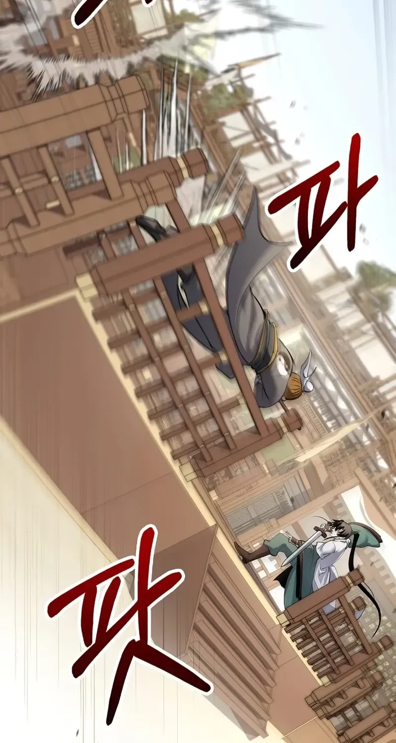 Doctor, Live Again Chapter 228.2 page 43 - 