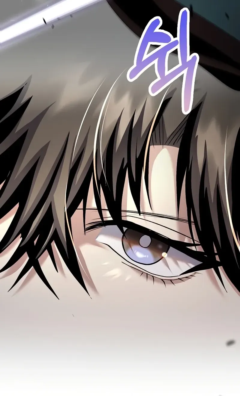 Doctor, Live Again Chapter 228.2 page 51 - 