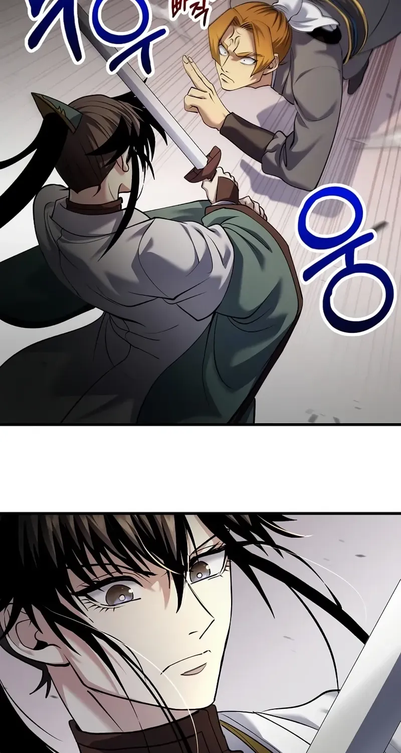 Doctor, Live Again Chapter 228.2 page 77 - 