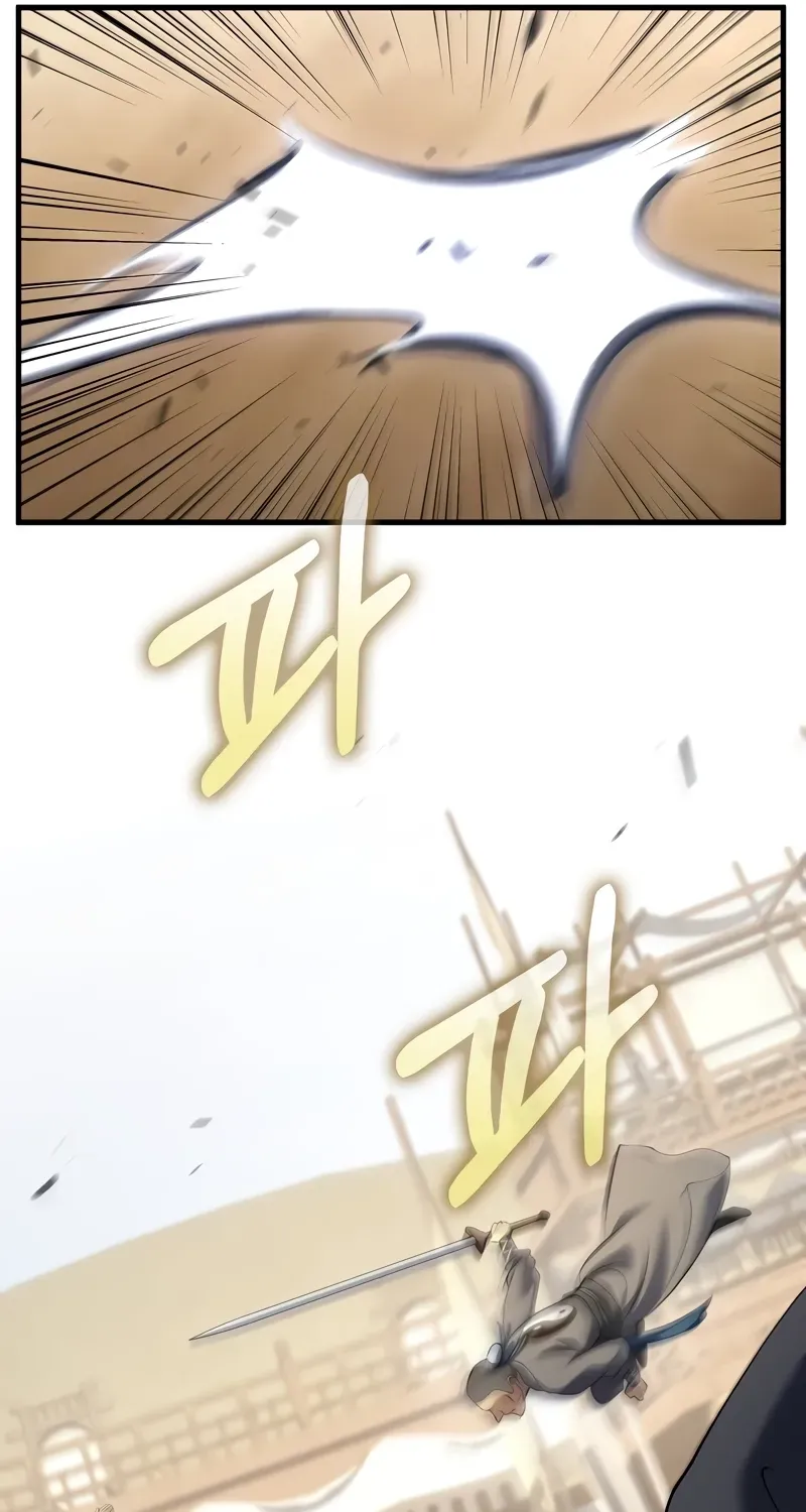 Doctor, Live Again Chapter 228.3 page 12 - 