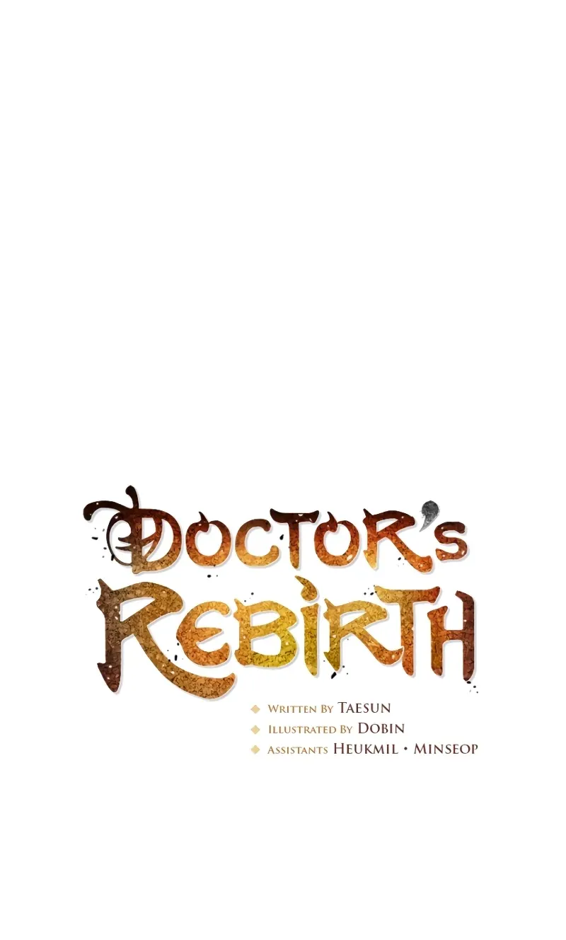 Doctor, Live Again Chapter 228.3 page 16 - 