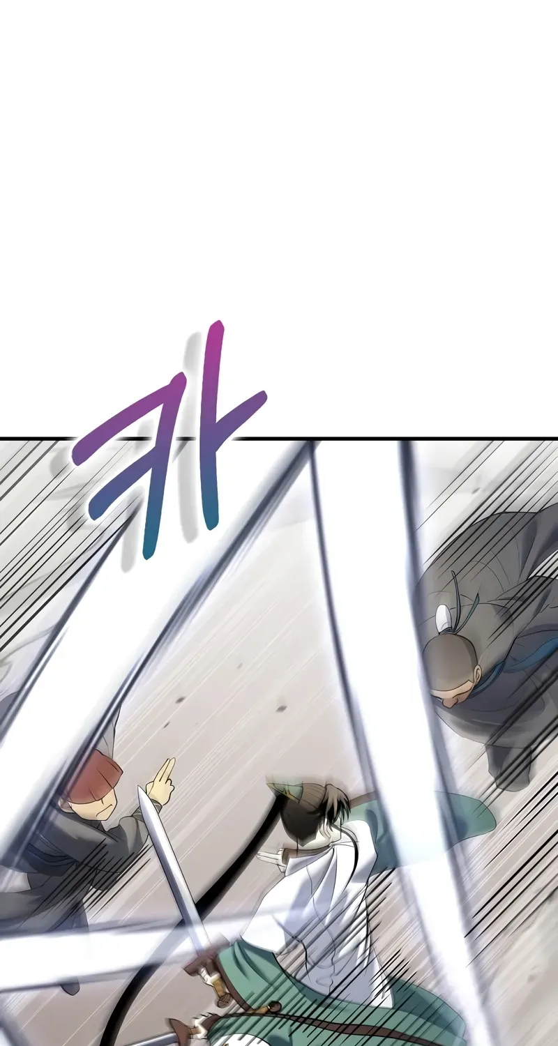 Doctor, Live Again Chapter 228.3 page 17 - 