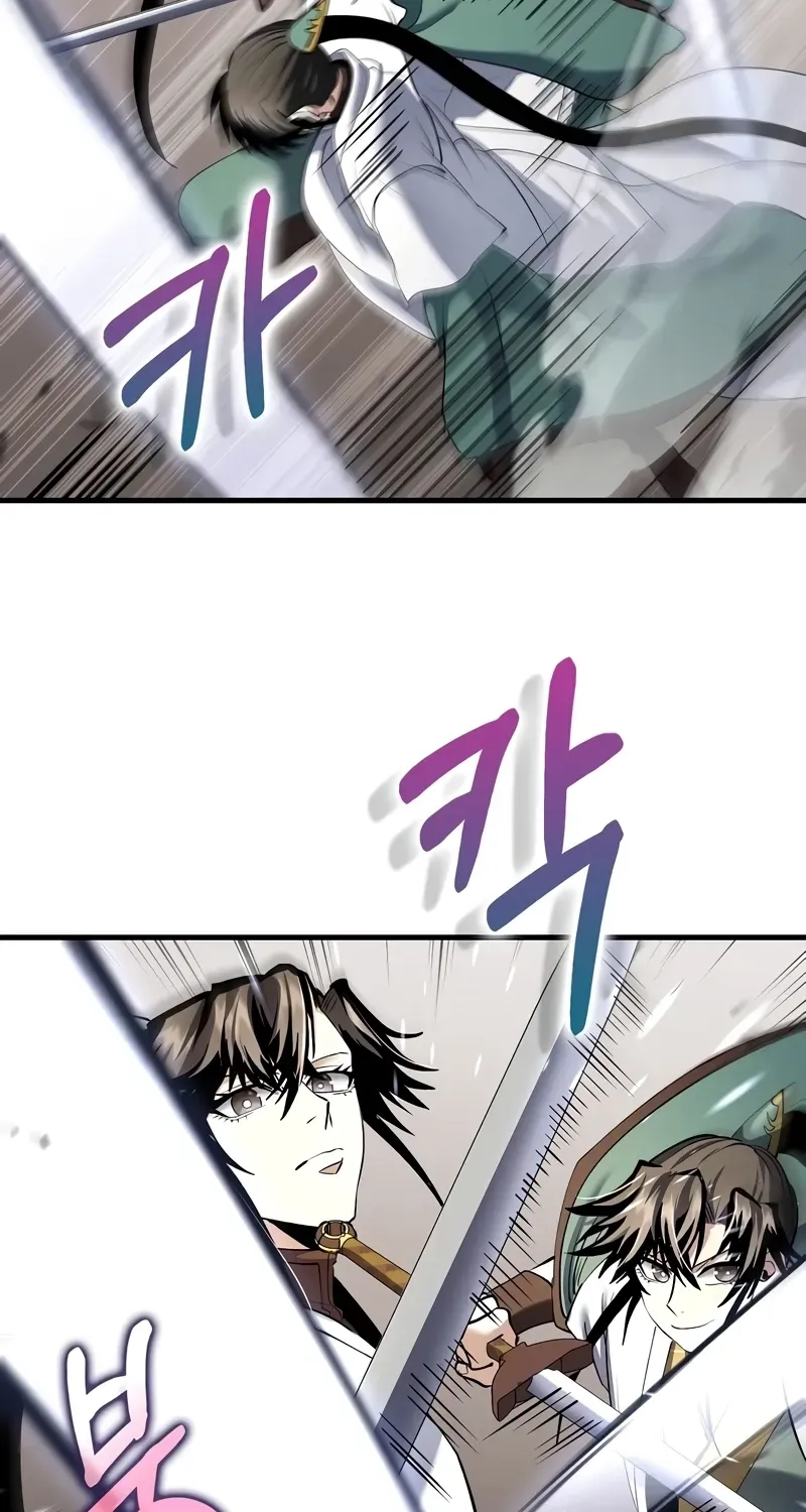 Doctor, Live Again Chapter 228.3 page 18 - 