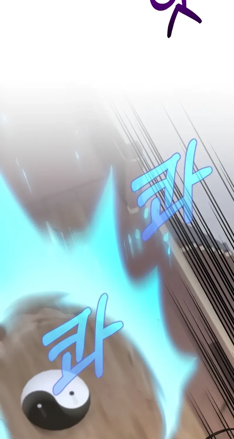 Doctor, Live Again Chapter 228.3 page 27 - 