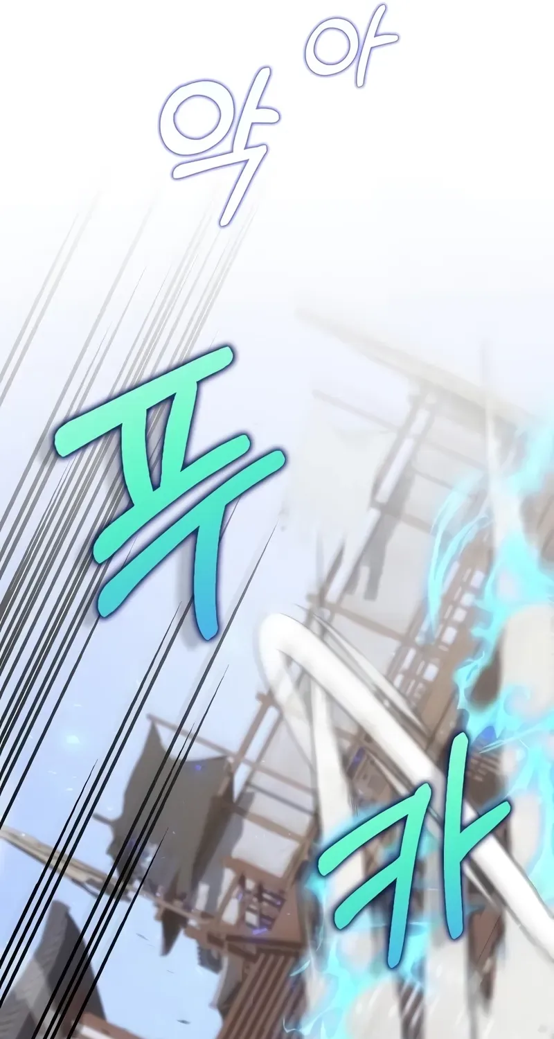 Doctor, Live Again Chapter 228.3 page 30 - 