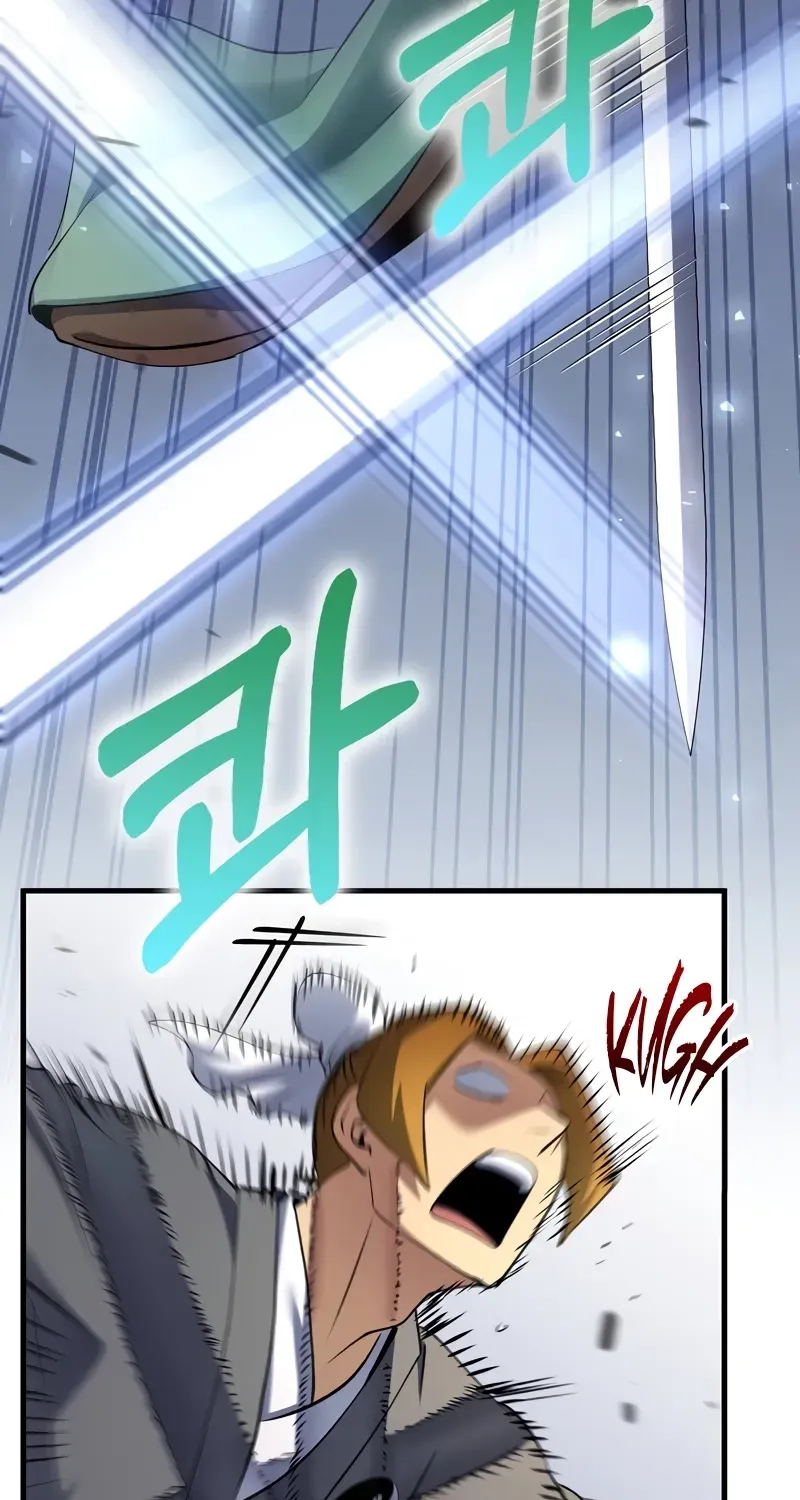 Doctor, Live Again Chapter 228.3 page 40 - 