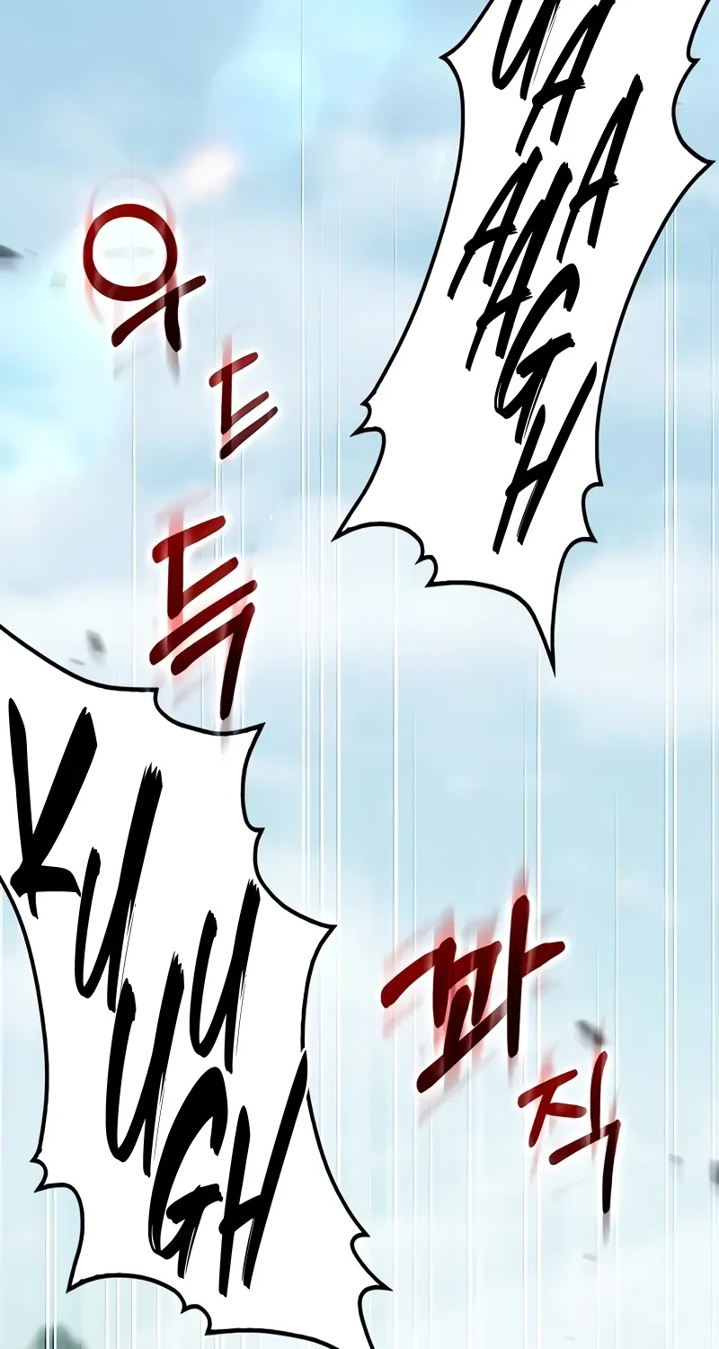 Doctor, Live Again Chapter 228.3 page 59 - 