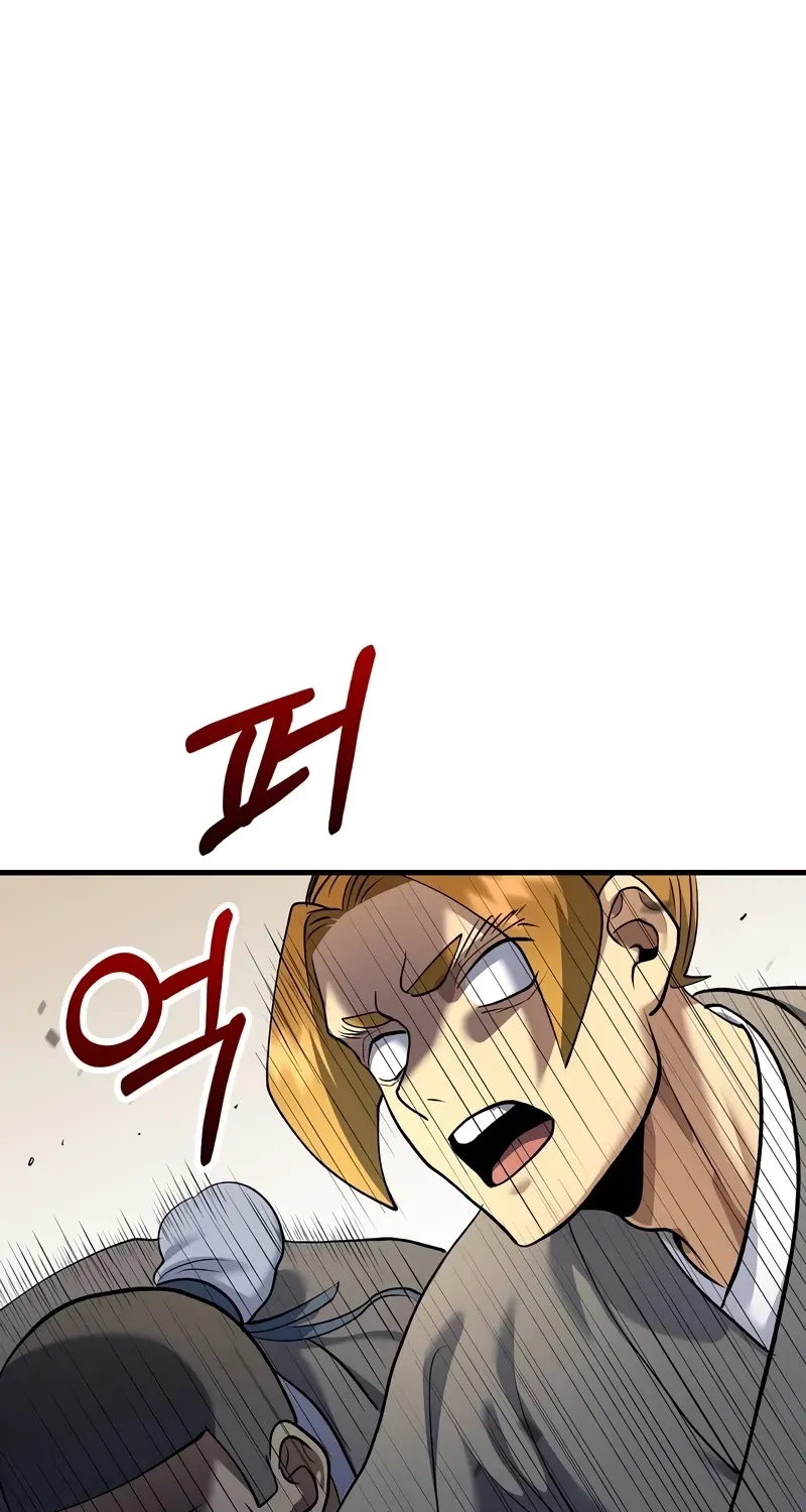 Doctor, Live Again Chapter 228.4 page 14 - 