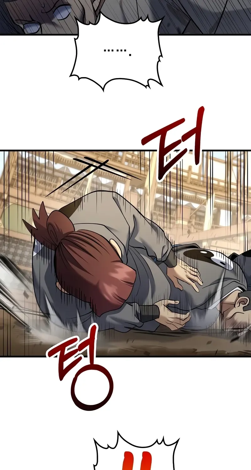 Doctor, Live Again Chapter 228.4 page 15 - 