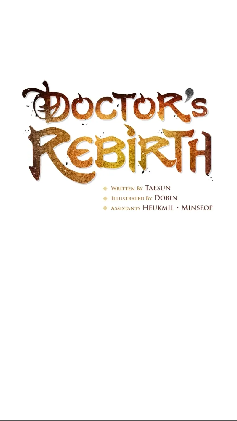 Doctor, Live Again Chapter 228.4 page 21 - 