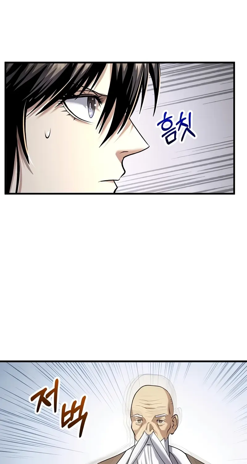 Doctor, Live Again Chapter 228.4 page 30 - 