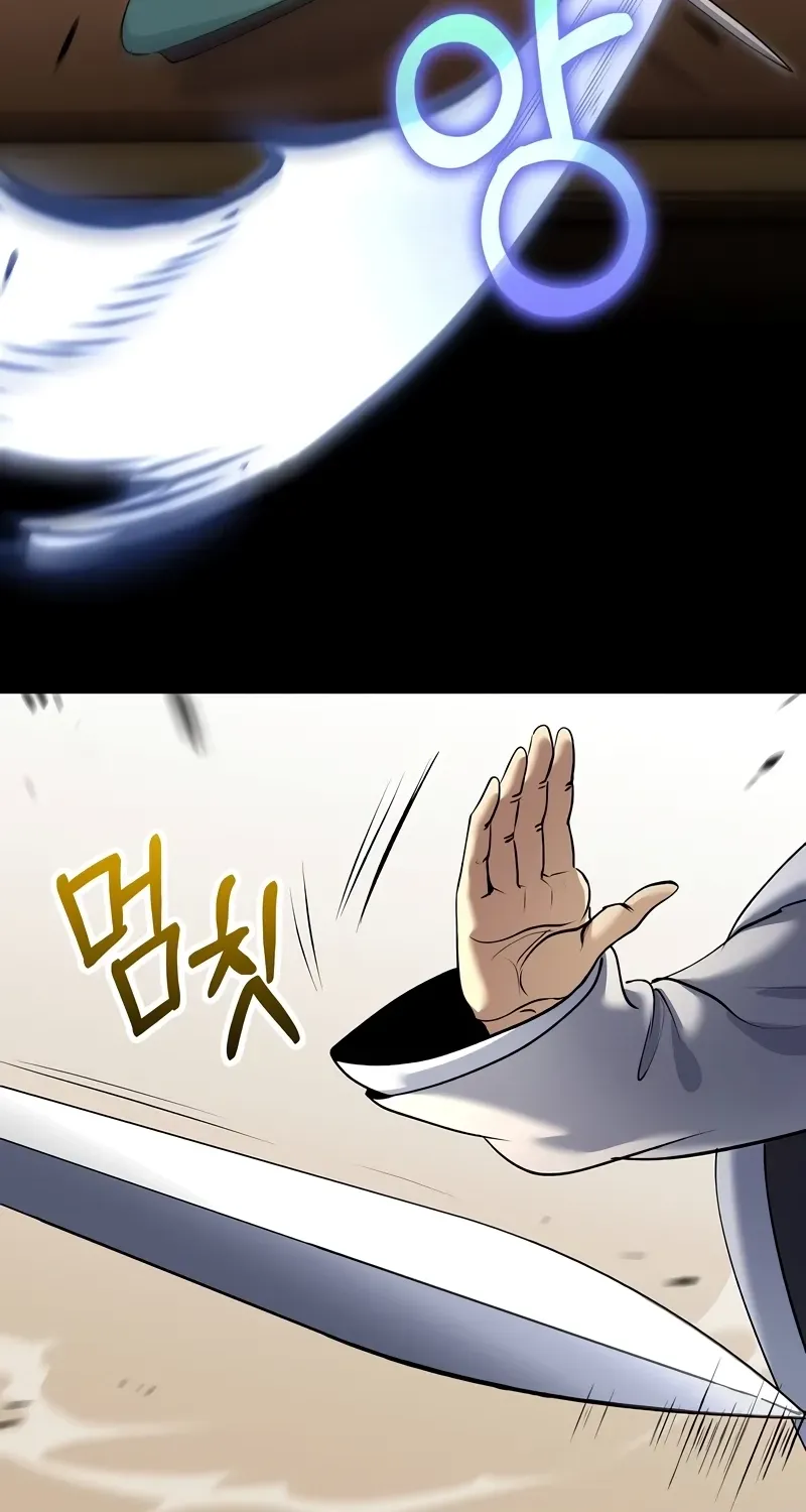 Doctor, Live Again Chapter 228.4 page 53 - 