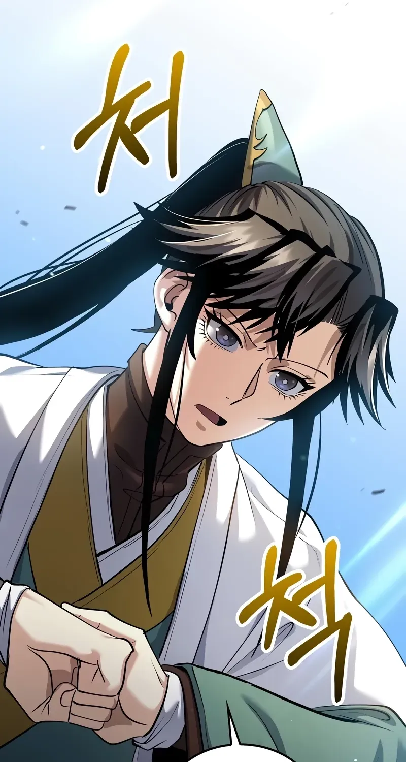 Doctor, Live Again Chapter 228.4 page 80 - 