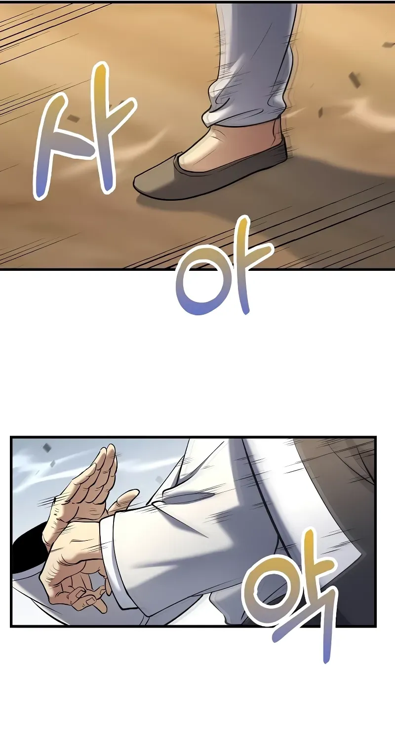 Doctor, Live Again Chapter 228.5 page 12 - 